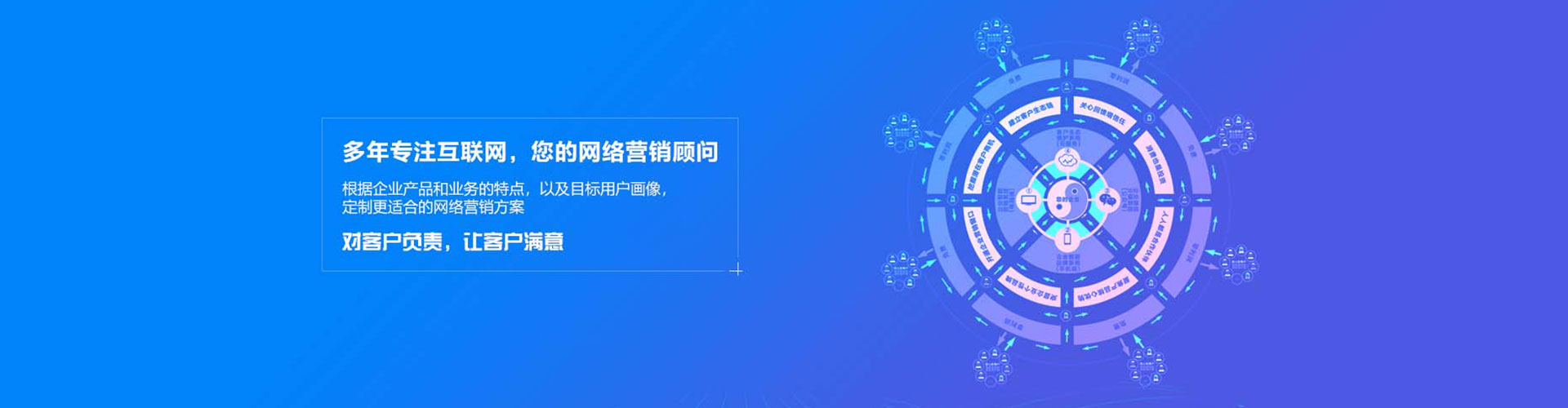 龙里百度竞价托管